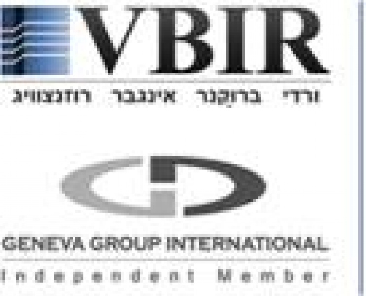 תמיר בוקאי ודב אינגבר, VBIR