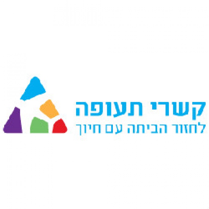 ארז ארצי