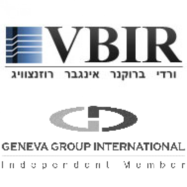 יואב ברוקנר ודב אינגבר, VBIR