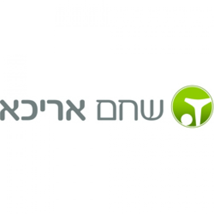 אפרת זוכר-אריכא, מנהלת פיתוח ופאני גוטמן נהרי, אחראית תקשורת שיווקית