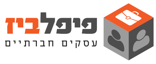 פיפלביז - עסקים חברתיים