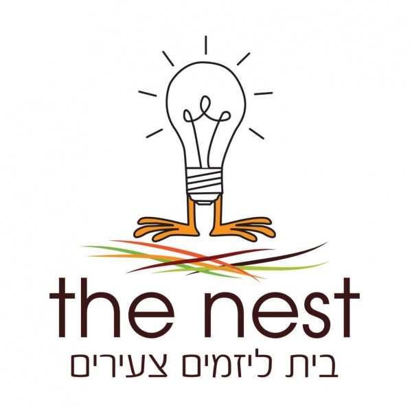 The Nest - הבית ליזמים צעירים